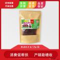 康乐特产椒麻牛肉125g/袋