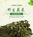卓尼县高原特产大礼包1228g组合