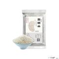 农家自产 农家优选一级圆糯米500g