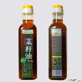 马小边 小榨菜籽油 500ml