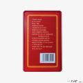 马小边 马边红茶 5g*8泡/盒