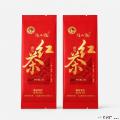 马小边 马边红茶 5g*8泡/盒