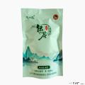 马小边 马边严选绿茶 80g