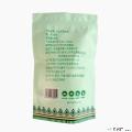 马小边 马边严选绿茶 80g