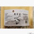 马小边 鹿茸菇 120g