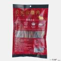马小边 腊肉 500g