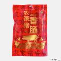 马小边 香肠（川味）500g