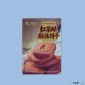 地山净品 红茶酥 9g*8包/盒*2盒