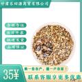 卓尼县精选即食三色藜麦片500g