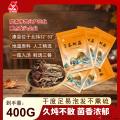 康县茶树菇80克×5袋／件