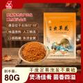 康县虫草花80克/袋