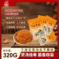 康县虫草花80克×4袋／件