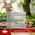 毛毛鼠坚果巴旦木50克/袋