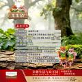 毛毛鼠坚果开心果50克×5袋／件