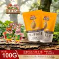 毛毛鼠坚果美人甲南瓜子50克×２袋／件