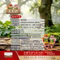 毛毛鼠坚果夏威夷果50克/袋