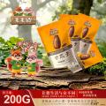 毛毛鼠坚果香瓜子50克×4袋／件