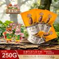 毛毛鼠坚果香瓜子50克×5袋／件