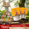 毛毛鼠坚果紫衣腰果50克×3袋／件