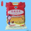 长粒香米