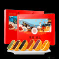 西瓜味童话感恩礼月饼6饼6味580克