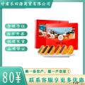 西瓜味童话感恩礼月饼6饼6味580克