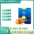 西瓜味童话月满中秋礼盒6饼5味540克