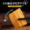 卓尼县藏区高原青稞锅巴三种口味混合装108g*6