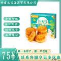 西瓜味童话玉兔礼4饼4味320克
