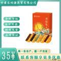 西瓜味的童话月桂礼5饼5味250克