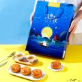 西瓜味的童话情满中秋6饼5味540克