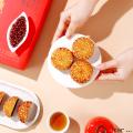西瓜味的童话团圆礼 （送手提袋）8饼8味640克
