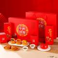 西瓜味的童话团圆礼 （送手提袋）8饼8味640克