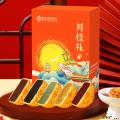 西瓜味的童话月桂礼5饼5味250克