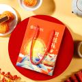 西瓜味的童话月桂礼5饼5味250克