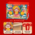 西瓜味的童话中秋献月12饼7味600克