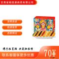 西瓜味的童话中秋献月12饼7味600克