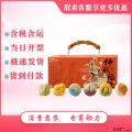 中秋月饼礼盒流心