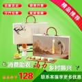秋月中秋月饼礼盒（12饼12味）