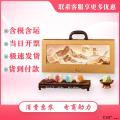 观月盈秋中秋月饼礼盒（16饼16味）
