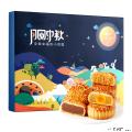 西瓜味的童话缤纷礼 （送手提袋）10饼8味800克