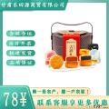 西瓜味的童话吉祥礼 2层提篮腰封款8饼8味400克
