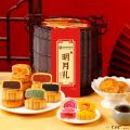 西瓜味的童话明月礼 小3层提篮（腰封款）12饼9味900克