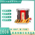 西瓜味的童话明月礼 小3层提篮（腰封款）12饼9味900克