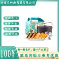 颂月礼 2层提篮 彩盒款8饼8味550克