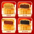 西瓜味的童话颂月礼 无蔗糖款提篮礼盒8饼4味640克