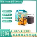 西瓜味的童话颂月礼 无蔗糖款提篮礼盒8饼4味640克