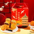 西瓜味的童话中秋礼 3层大提篮 无蔗糖礼盒款12饼5味960克