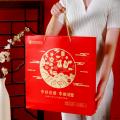 西瓜味的童话幸福礼 （送手提袋）9饼8味800克