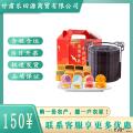 西瓜味的童话中秋礼3层大提篮 彩盒款12饼12味940克